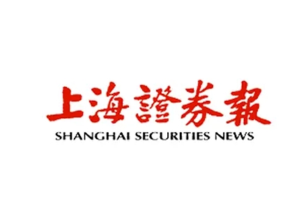 上海证券报：四川凯发·k8国际子公司拟与合作方投资建设井口天然气试采回收项目