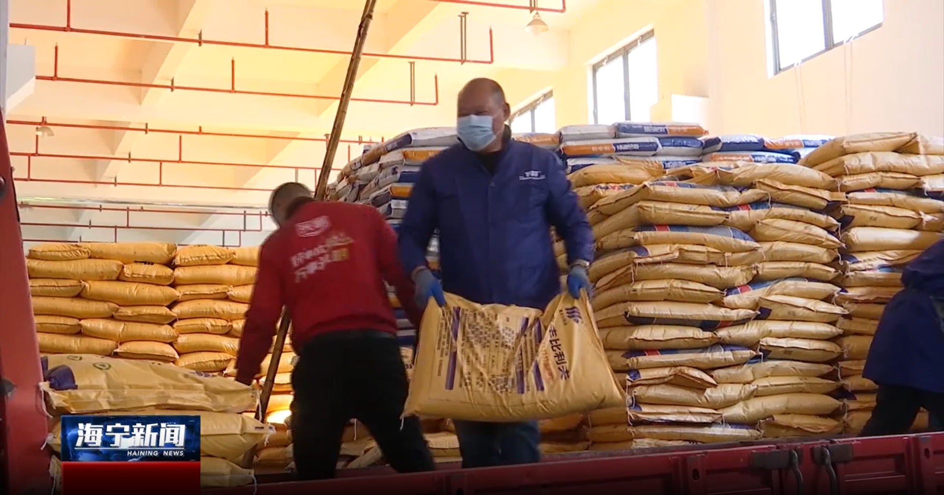 海宁新闻：农资筹集到位  确保春耕生产有序进行